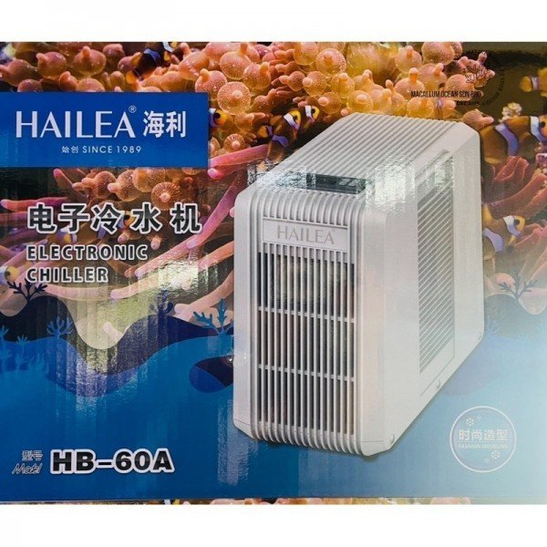 HAILEA HB-60A CHILLER  (1 YEAR WARRANTY)