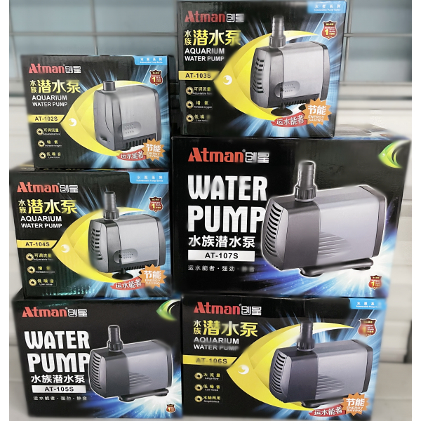 ATMAN WATER RUTUN PUMP