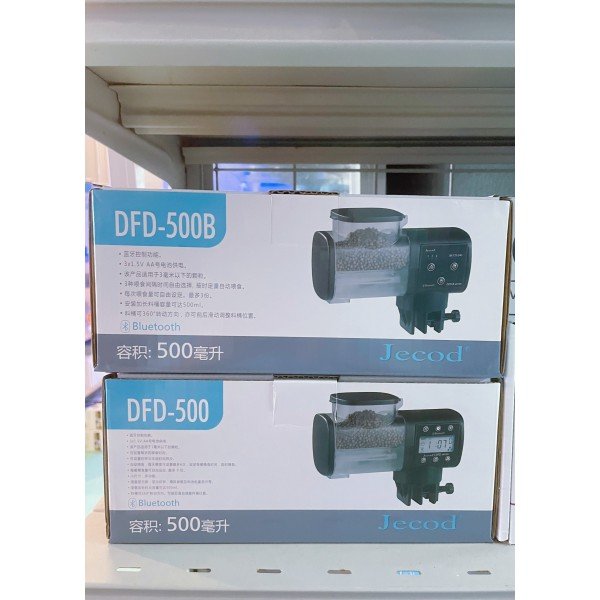 JECOD BLUETOOTH AUTO FEEDER - DFD-500  DFD500B ( 3 Month Warranty )