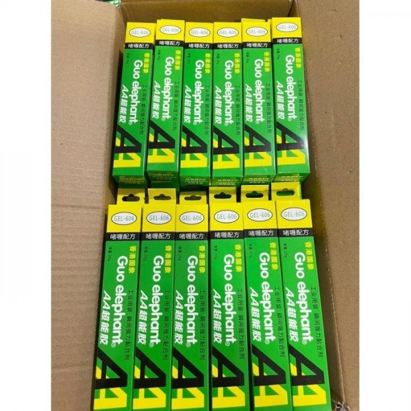 GUO ELEPHANT SUPER GLUE - 20G