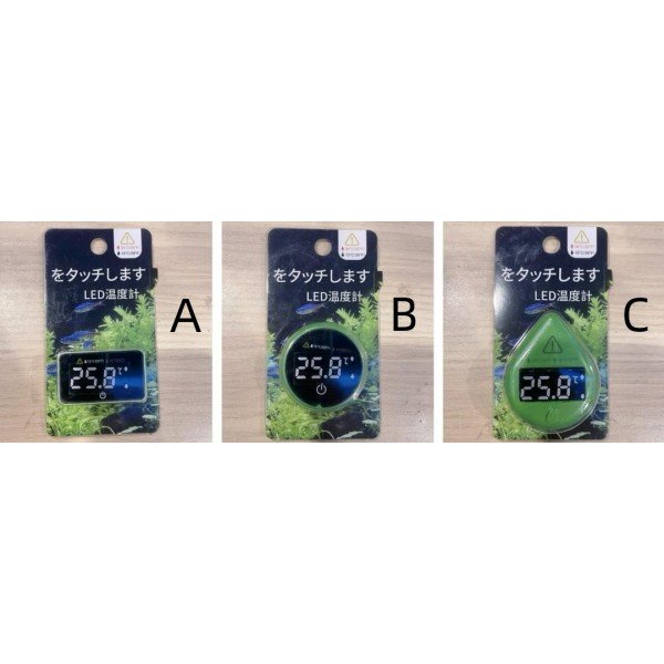 AQUARIUM THERMOMETER FISH  THERMOMETER ACCURATE DIGITAL DISPLAY LED DISPLAY