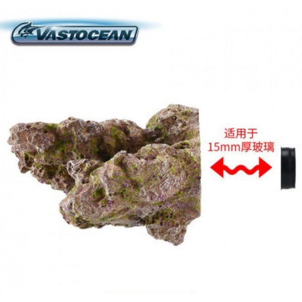 VAST OCEAN HIGH QUALITY FLOATING MAGNETIC