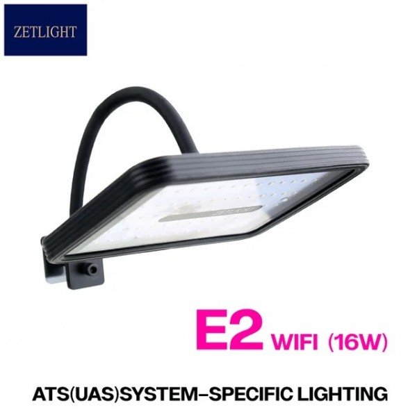 ZETLIGHT E2 WIFI REFUGIUM LED LIGHT FOR SALTWATER AQUARIUMS