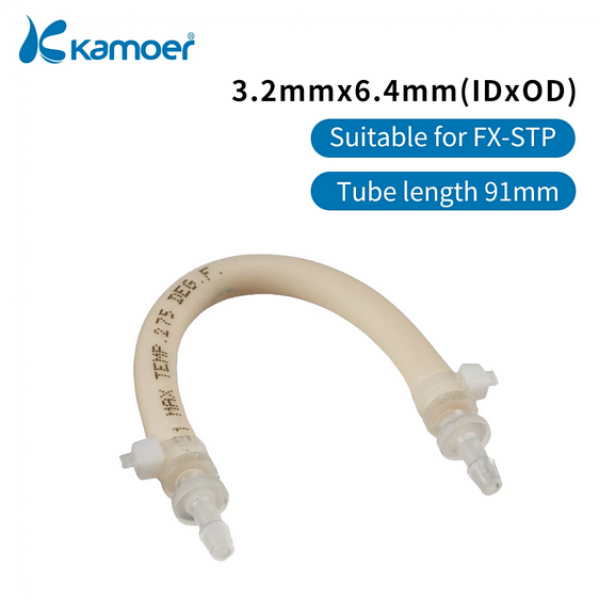 KAMOER REPLACEMENT PHARMED FOR FX-STP V2